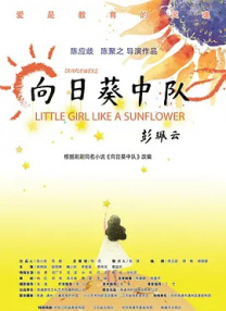 欧美日韩免费看